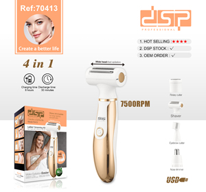 DSP 5-in-1レディースグルーミングキット-USB充電式ボディトリマー、眉毛/鼻/ロータリーカッター、7500 RPM、洗える