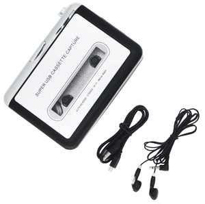hanxiangda廉价卡式录音机播放器转换器磁带转MP3 - Product Image 1