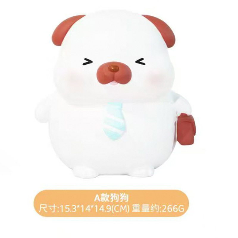 Tirelire mignonne pour animaux de compagnie, un chien