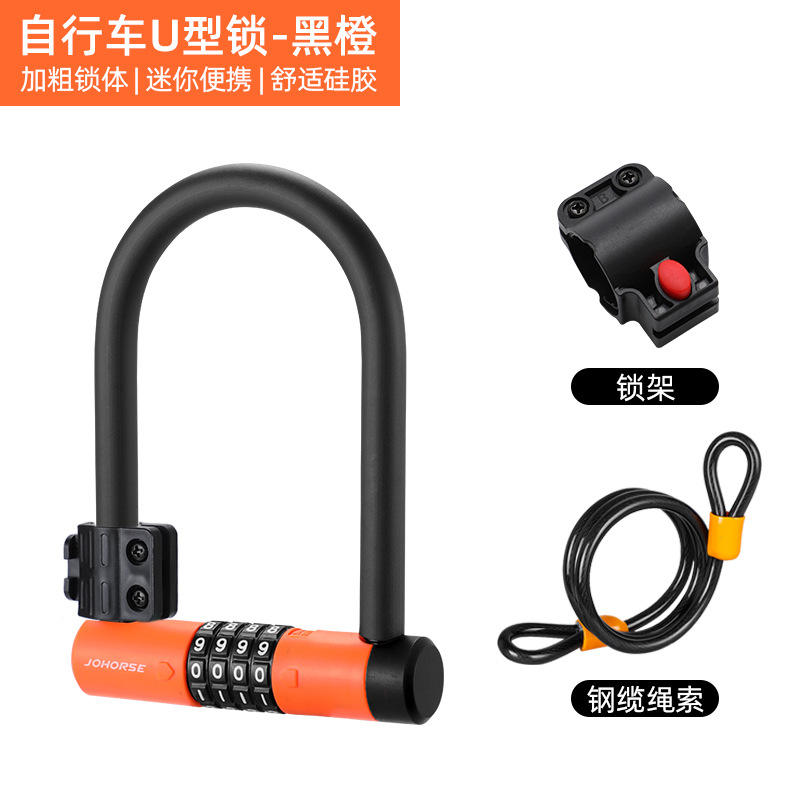 คลิปล็อคแบบวงแหวนสีส้มและดำ กรอบล็อค สายเคเบิลเหล็ก