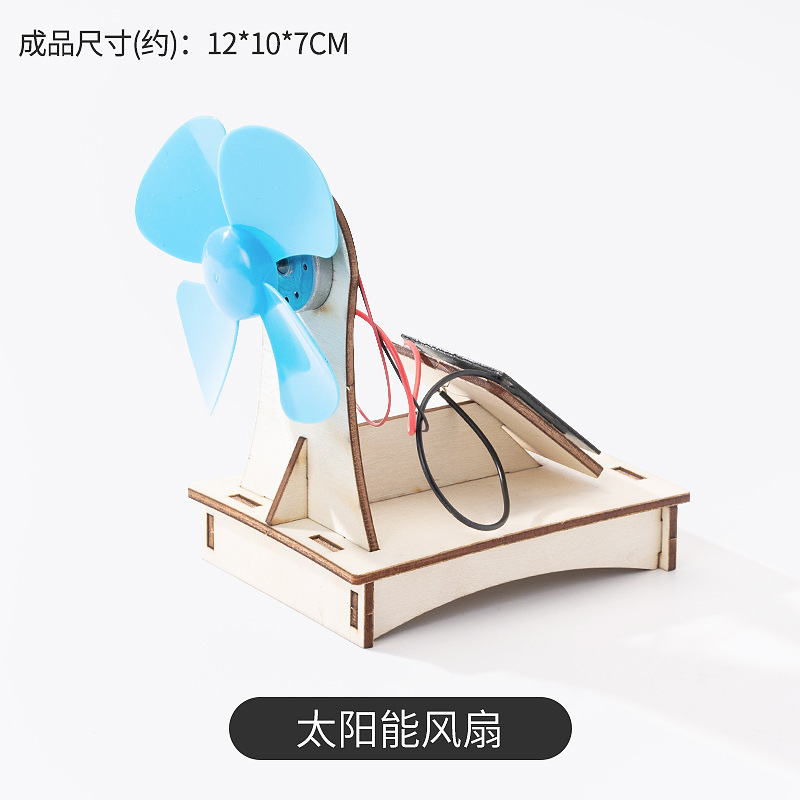 Solar-powered fan