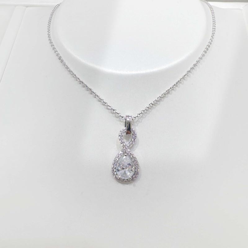 รหัสสินค้า: NFS0259