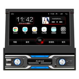 2 Din <span class=keywords><strong>7</strong></span> inç TS7 Android dokunmatik ekran araç DVD oynatıcı oyuncu taşınabilir multimedya RGB ayna bağlantı FM <span class=keywords><strong>GPS</strong></span> WIFI 1 + 32GB IPS ekran radyo