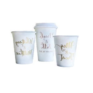 Floral Pattern Coffee Cups 16 OZ Beautiful Botanical Design Leak Proof Compostable Recyclable Perfect for Garden Caf&eacute;<strong>s</strong> - Product Image 1