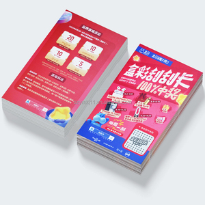 定制刮刮卡，带有安全隐藏代码，用于彩票使用和品牌推广 - Product Image 2