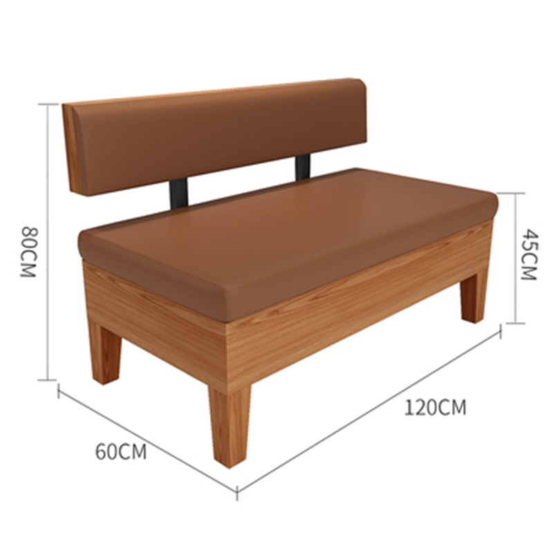 Sofa (brown)
