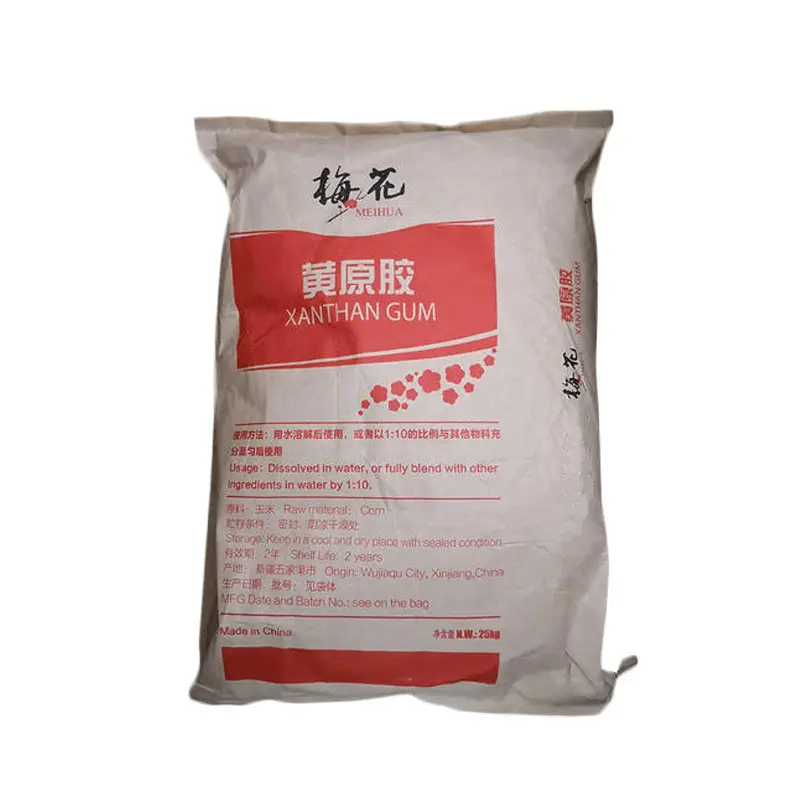 Ice cream additive xanthan gum/Topcoat jam stabilizer/ice food additives