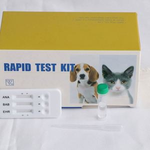 Ehrlichia/Babesia/Anaplasmaコンボテストキットペット診断のためのIVDテスト-診断と麻酔に不可欠 - Product Image 3