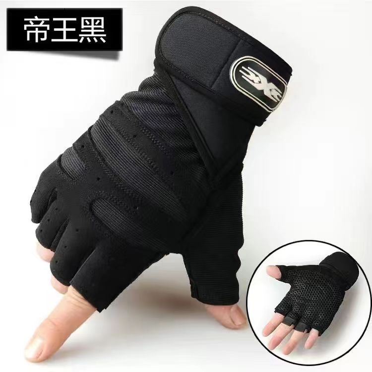 ข้อมือยาว พร้อมสีดำล้วนมาตรฐาน
