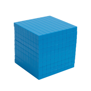 Sıcak taban on blok matematik blokları giriş miktarı plastik matematik oyuncaklar ondalık blok seti - Product Image 3