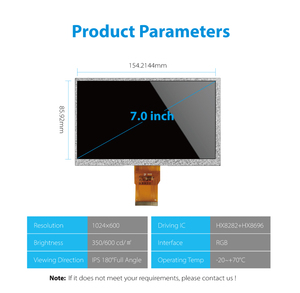 7,0-Zoll-LCD-Bildschirmmodul 1024*600 Punkte IPS-RGB-Schnitts telle Bildschirm modul 350/600 Nits TFT-LCD-Display für industrielles Smart Home - Product Image 3