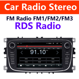 Çift 2 Din 7 "Android multimedya DVD OYNATICI 7 inç 1 + 32G araba radyo Ford için/odak 2 MK2 2008 2009 2010 2011/Mondeo/C-MAX/S-MAX - Product Image 4