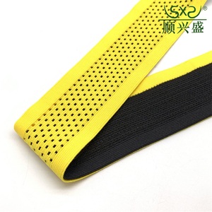 Nylon Folding <strong>Elastic</strong> Band High-quality High Elasticity <strong>Elastic</strong> Band 5cm Sports Clothing Band