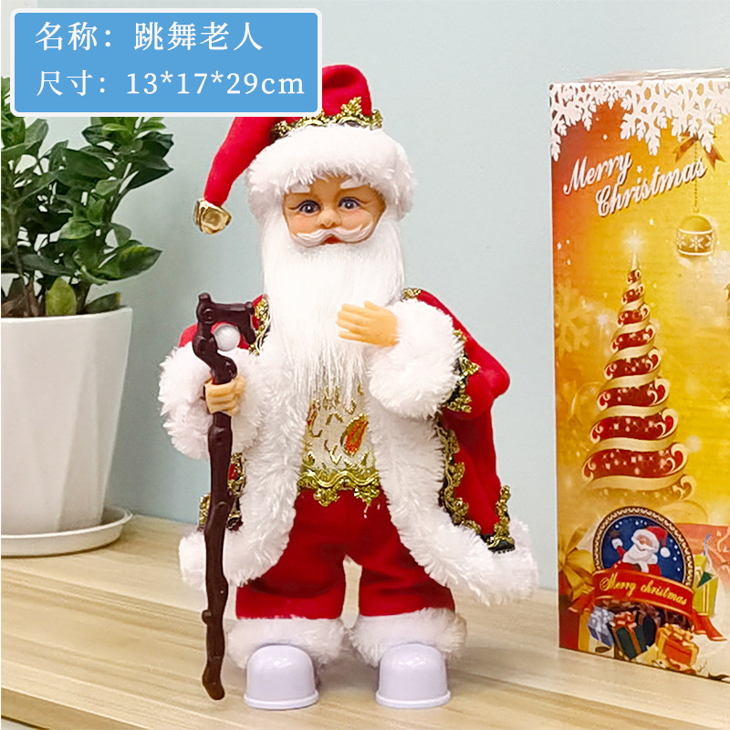 Cane santa claus white border