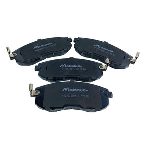 M1212 yeni ürün altın tedarikçisi fren balatası D815-7318 <span class=keywords><strong>D1060</strong></span>-9AJ0A D430 D653 GDB1003 Infiniti için <span class=keywords><strong>D1060</strong></span>-<span class=keywords><strong>1FC0A</strong></span> fren balataları