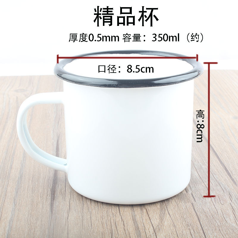 Taza premium pequeña blanca con borde redondo