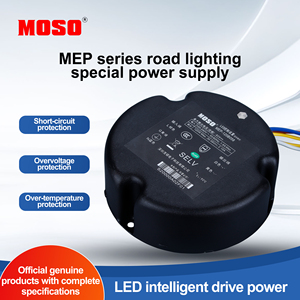フレキシブルUl証明書Moso市照明システムIp65 <span class=keywords><strong>Mep</strong></span>シリーズ120W Vdc30-58V 2.1A電球ユニバーサルLEDドライバー