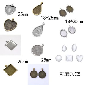 Geqiao 2023 <strong>New</strong> A4839 Alloy Time Gem Base with <strong>Matching</strong> DIY Pendant Material 66 Pieces/set - Product Image 3
