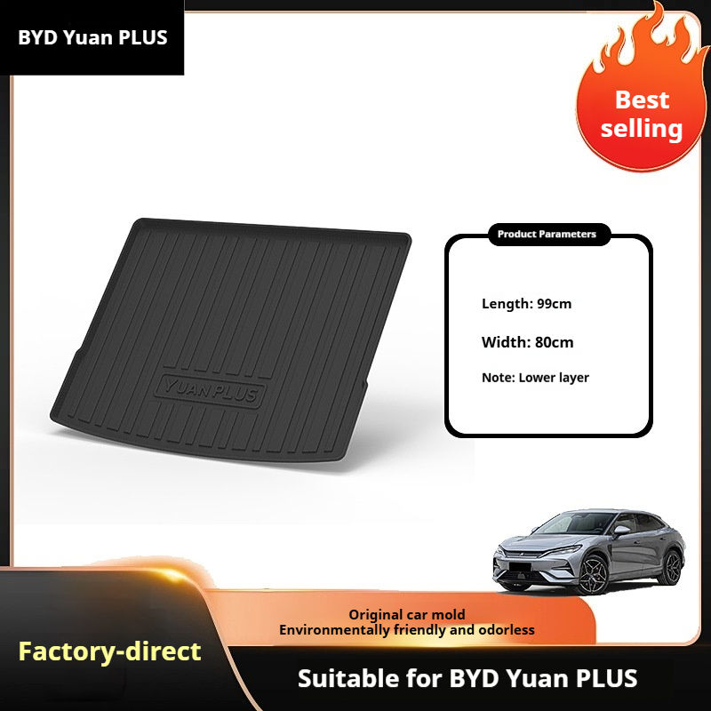 BYD Yuan Plus (couche inférieure) 2022-2025