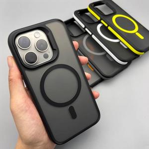 适用于iPhone 16 15 14 Pro Max磁性无线充电跌落保护手机外壳的高级磨砂外壳
