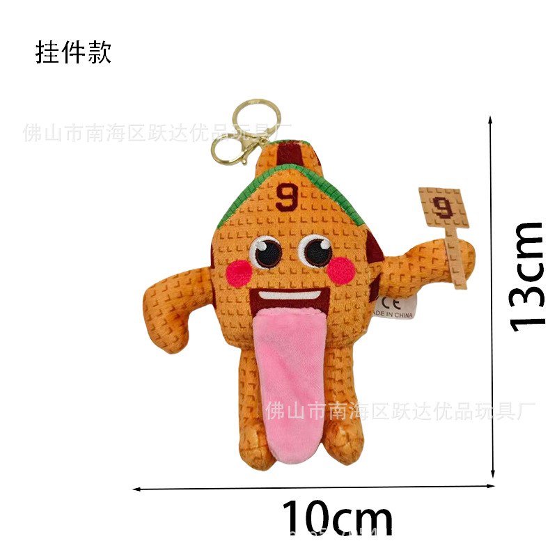 N° de maison9 pendentif