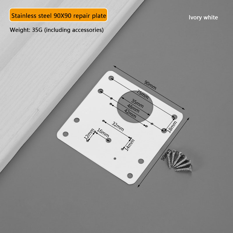 90*90 Repair plate White