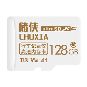Flash Class 10 AS Micro TF-Karten kapazität 128GB 64GB 32GB Hochgeschwindigkeits-Speicher karten für Kamera überwachungs geräte oder Auto-DVR - Product Image 1