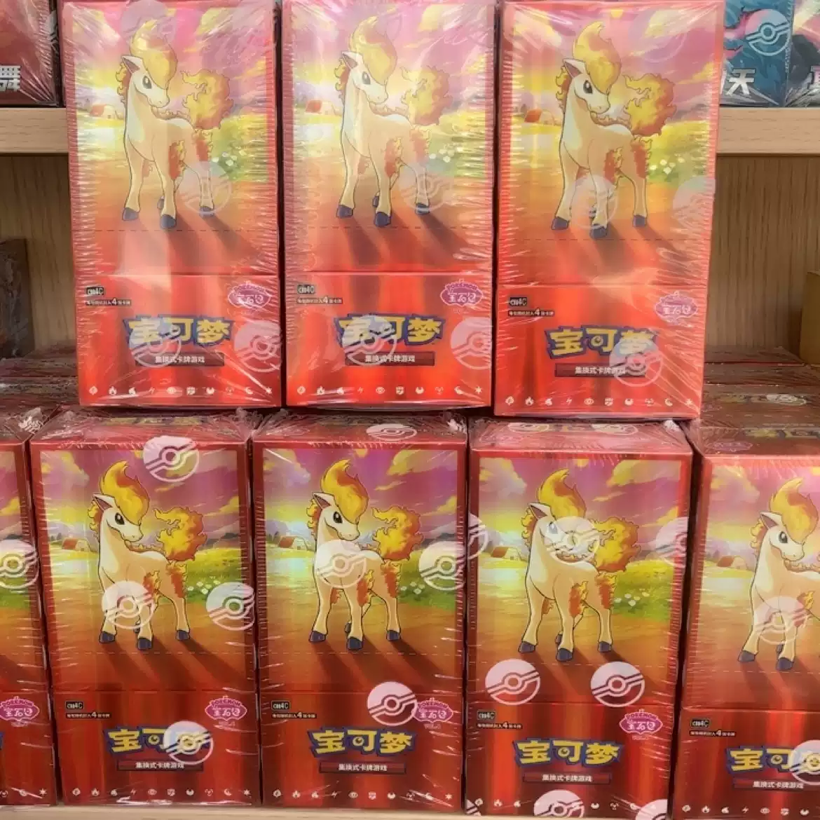 20 cajas por cartón