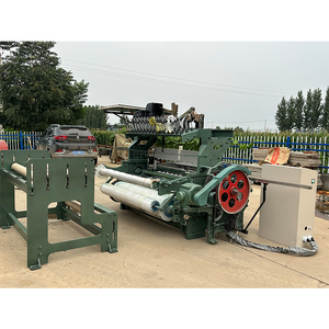 Professional Webbing Machine <strong>Weaving</strong> <strong>Loom</strong>+carbon Fiber <strong>Loom</strong>