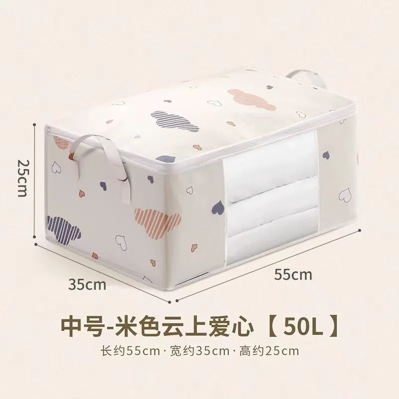 Medium - Beige with a heart shape on a cloud (50L)