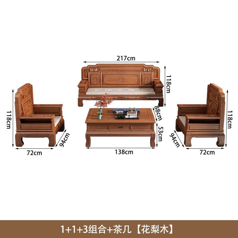 113 coffee table