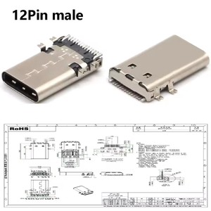 5A 12 PオスUSB3.1 TYPE-Cプラグ12ピン単列ピンSMT L = 13.2mm USBタイプCコネクタ12ピン - Product Image 1