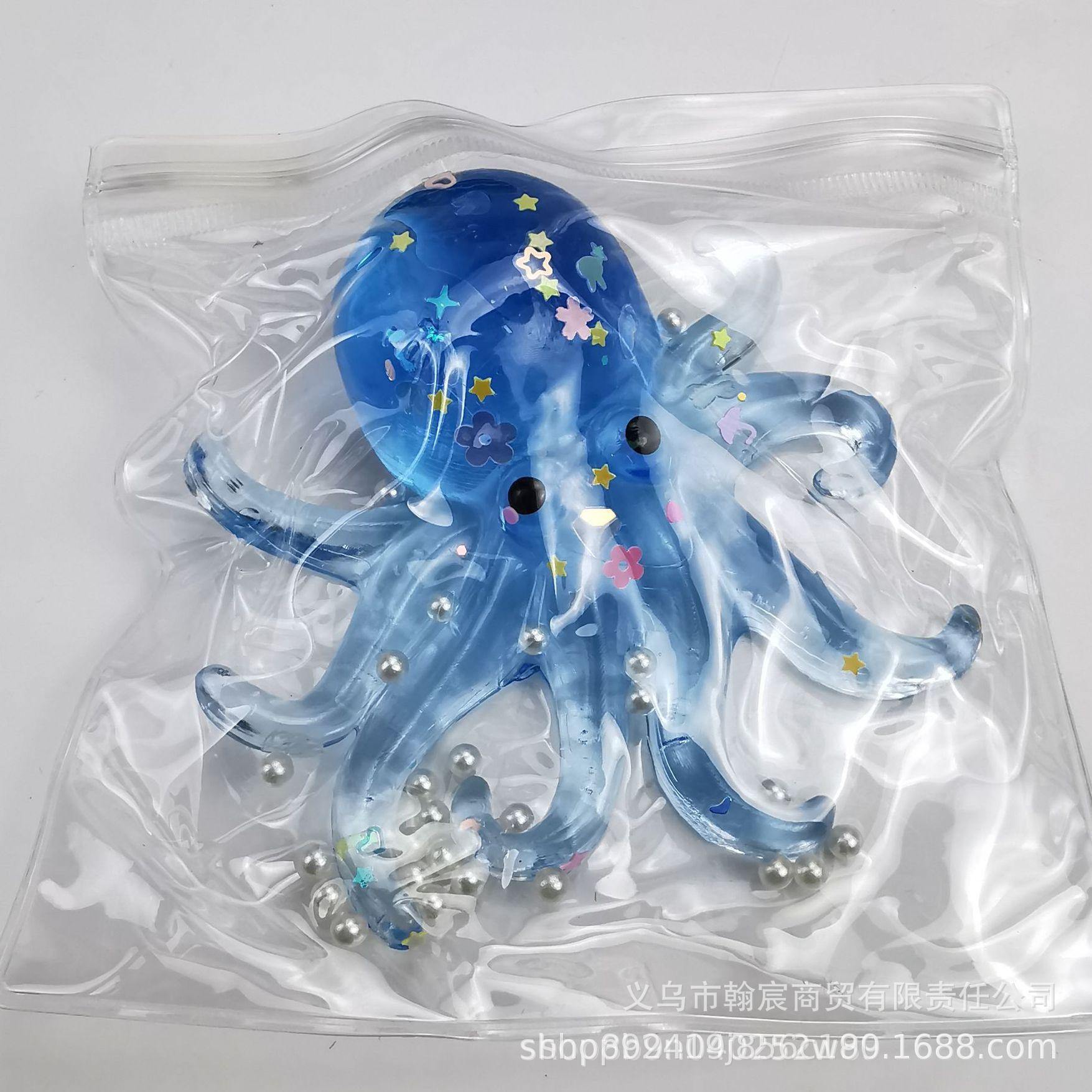 Octopus-transparent blue