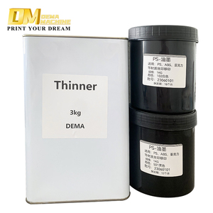 DM玻璃油墨陶瓷玻璃丝网印刷油墨