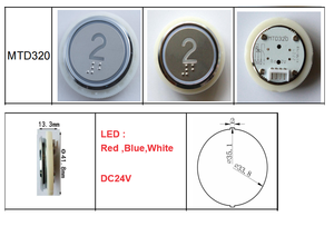 ปุ่ม MTD320ปุ่มกดลิฟต์ราคาถูกปุ่มลิฟต์ปุ่ม MTD320สีแดงสีน้ำเงินสีขาวสำหรับลิฟต์ - Product Image 2