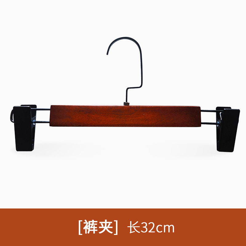 Reddish-brown trouser clip with black hook