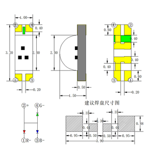 ชิป <span class=keywords><strong>LED</strong></span> 1204 RGB SMD 1.8V 3.4V 130 deg3210 <span class=keywords><strong>LED</strong></span> ขนาดเล็ก3.2x1.0X1.5มม. อีพอกซีเรซิน - Product Image 2