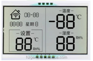 Kunden spezifisches TN 6-stelliges 7-Segment-LCD-Display Schwarzer Hintergrund Weißer Text Segment code für industrielle Anzeige instrumente für Code - Product Image 5
