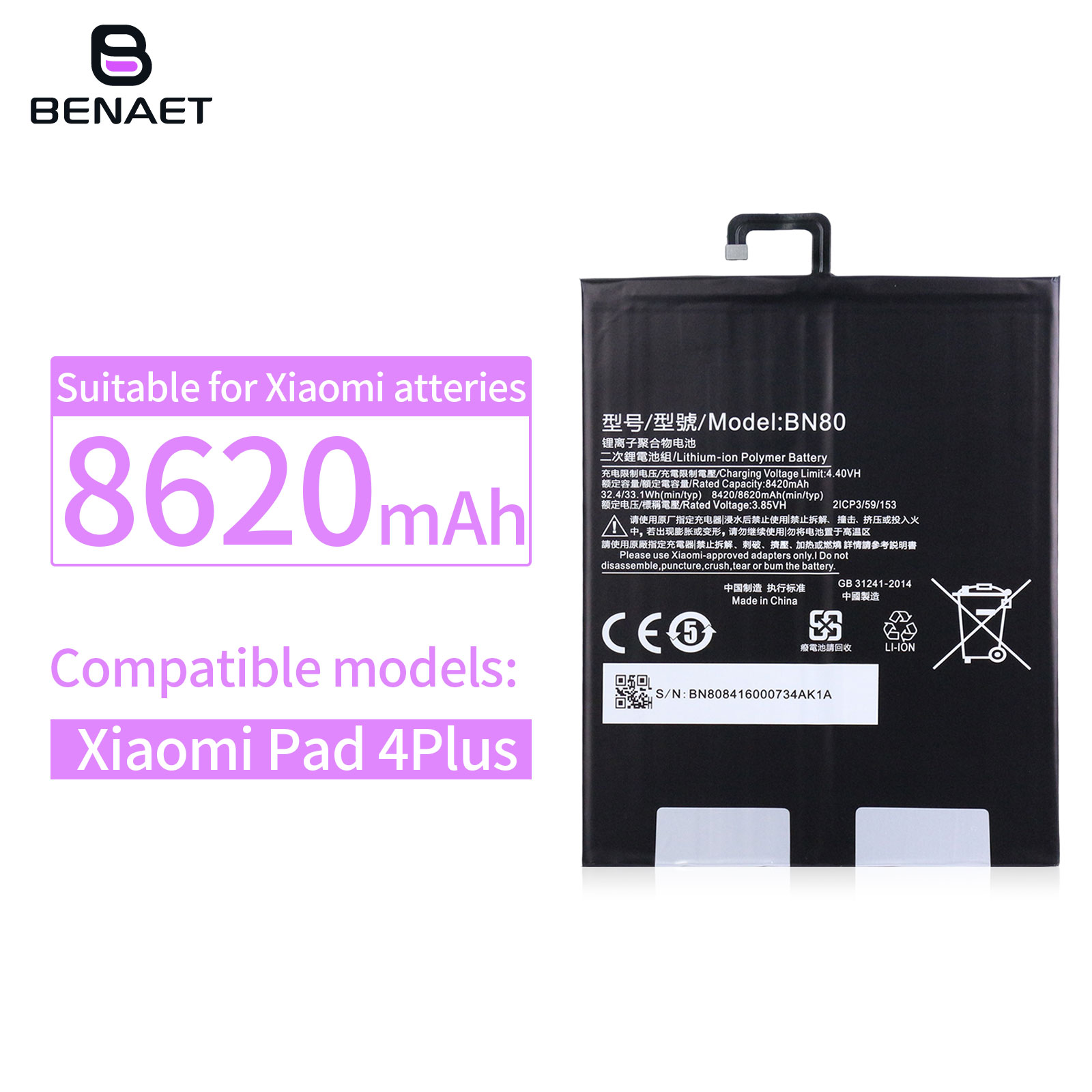 Pour Xiaomi BN80