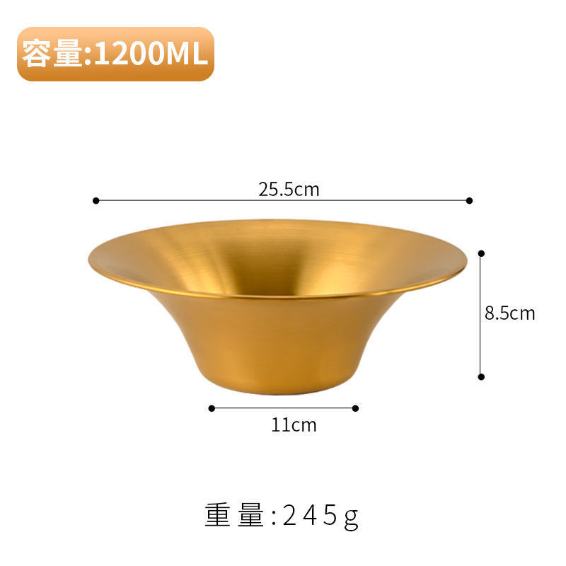 25cm trumpet-shaped salad bowl (gold)