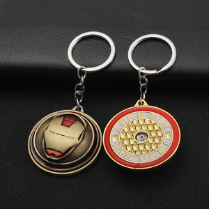 Loạt Mỹ đội 4 New Rotating lá chắn Mặt dây chuyền xe kim loại Keychain - Product Image 3