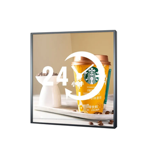 בהירות גבוהה 22 "33" 44.9 "מסך מרובע אמנות דיגיטלית תצוגה 2k לוח del עבור פרסום עבור דגמים חדשים