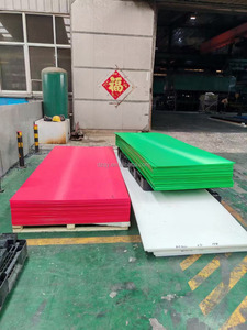 HDPE聚乙烯板材价格塑料PE板材聚乙烯板材 - Product Image 5