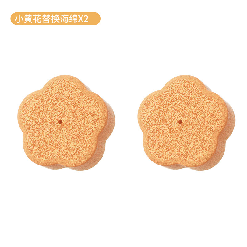 Replacement pack 2 - Yellow