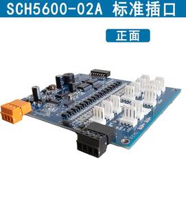 100% оригинальная и новая SCH5600-02A стандартная розетка и плоская розетка Лифт pcb - Product Image 3