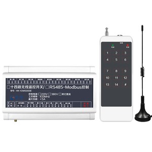 ワイヤレスリモコンスイッチ220V 10A最大電流14ウェイスイッチキャプチャ入出力モジュールRS485インターフェースリレー制御 - Product Image 1