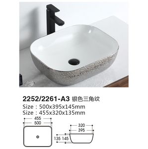 陶瓷卫生洁具台面白色和金色矩形艺术洗手盆浴室厕所水槽 - Product Image 4