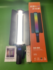 Çift taraflı ışık RGB LED Video ışığı sopa 2500K-8500K sopa ışık uzaktan ile 2 yıl garanti - Product Image 5