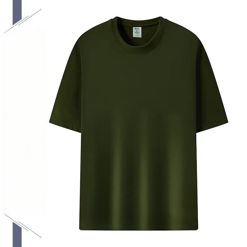 Verde oscuro