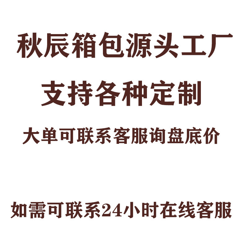 Do not bid on GQL1609-1768